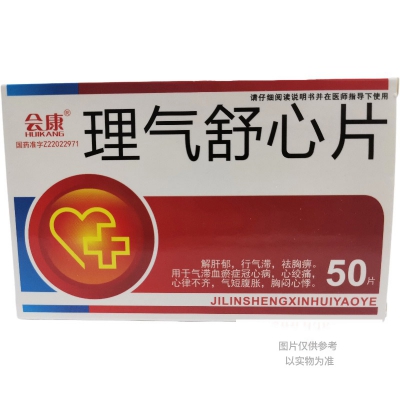 small product